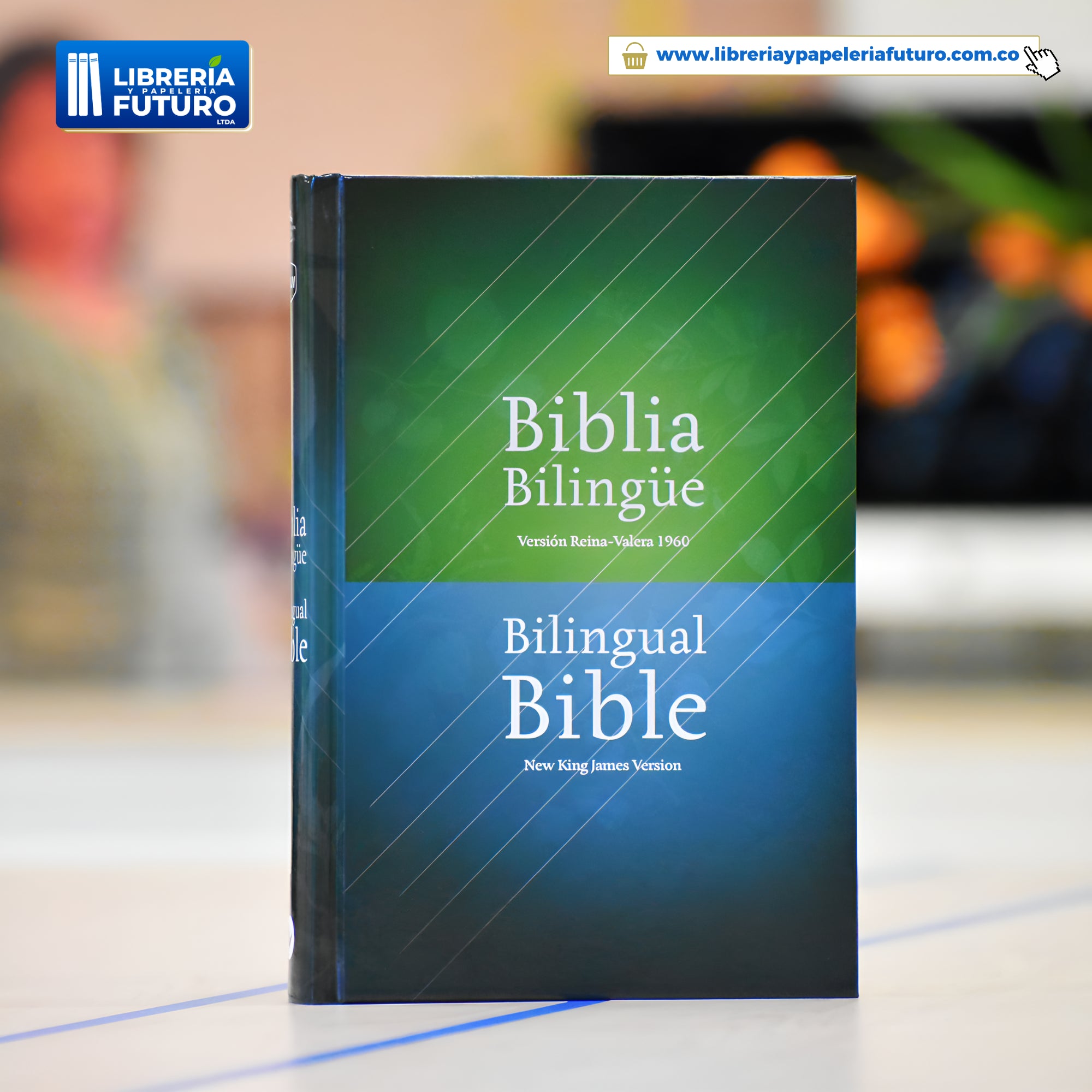 Biblia-1855-frente.webp